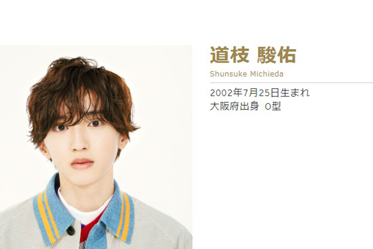 道枝駿佑「ジャニーズ時代を作る」宣言の裏。なにわ男子メンバーの“分裂”不安